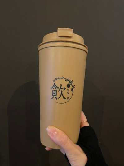 탐할탐 이미지