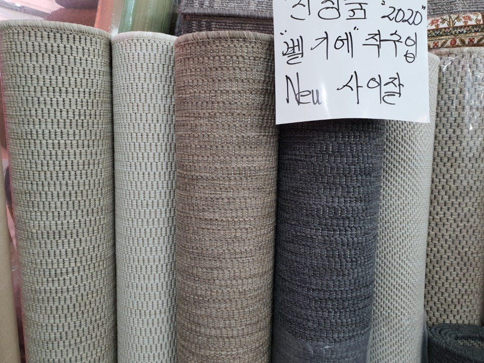남대문언니 이미지