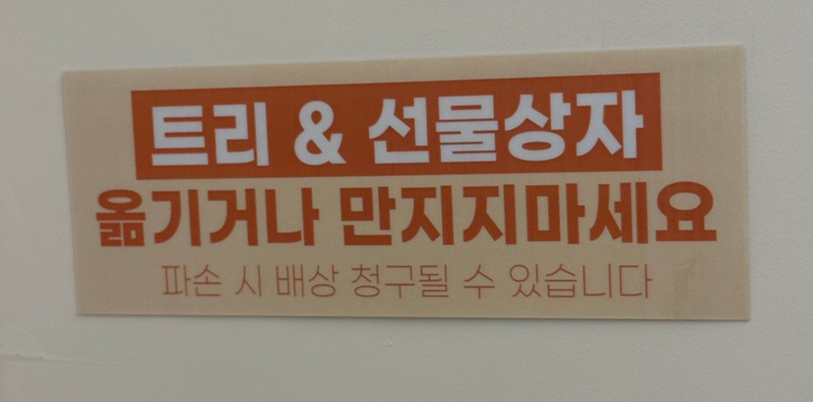셀프사진관포토포레 이미지