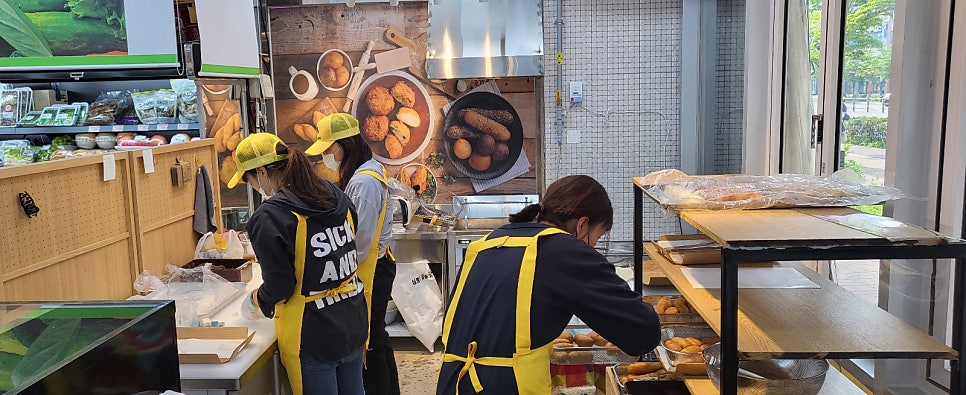 심봉사도로케 명지국제신도시점 이미지