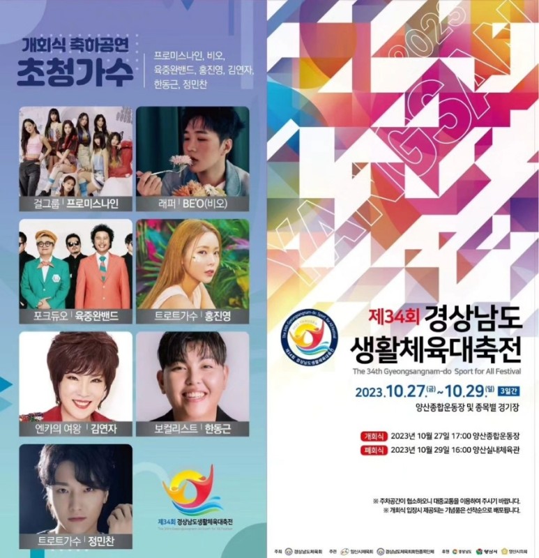 와따컴퍼니 이미지
