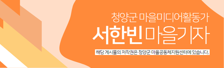 담소푸드 이미지