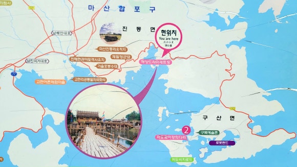 창원해양 이미지
