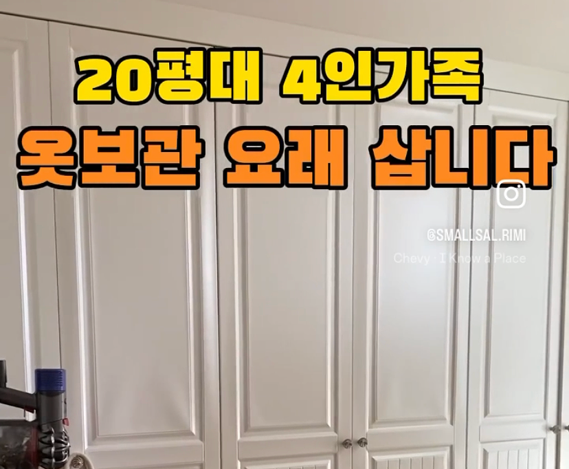 최소살리미 이미지