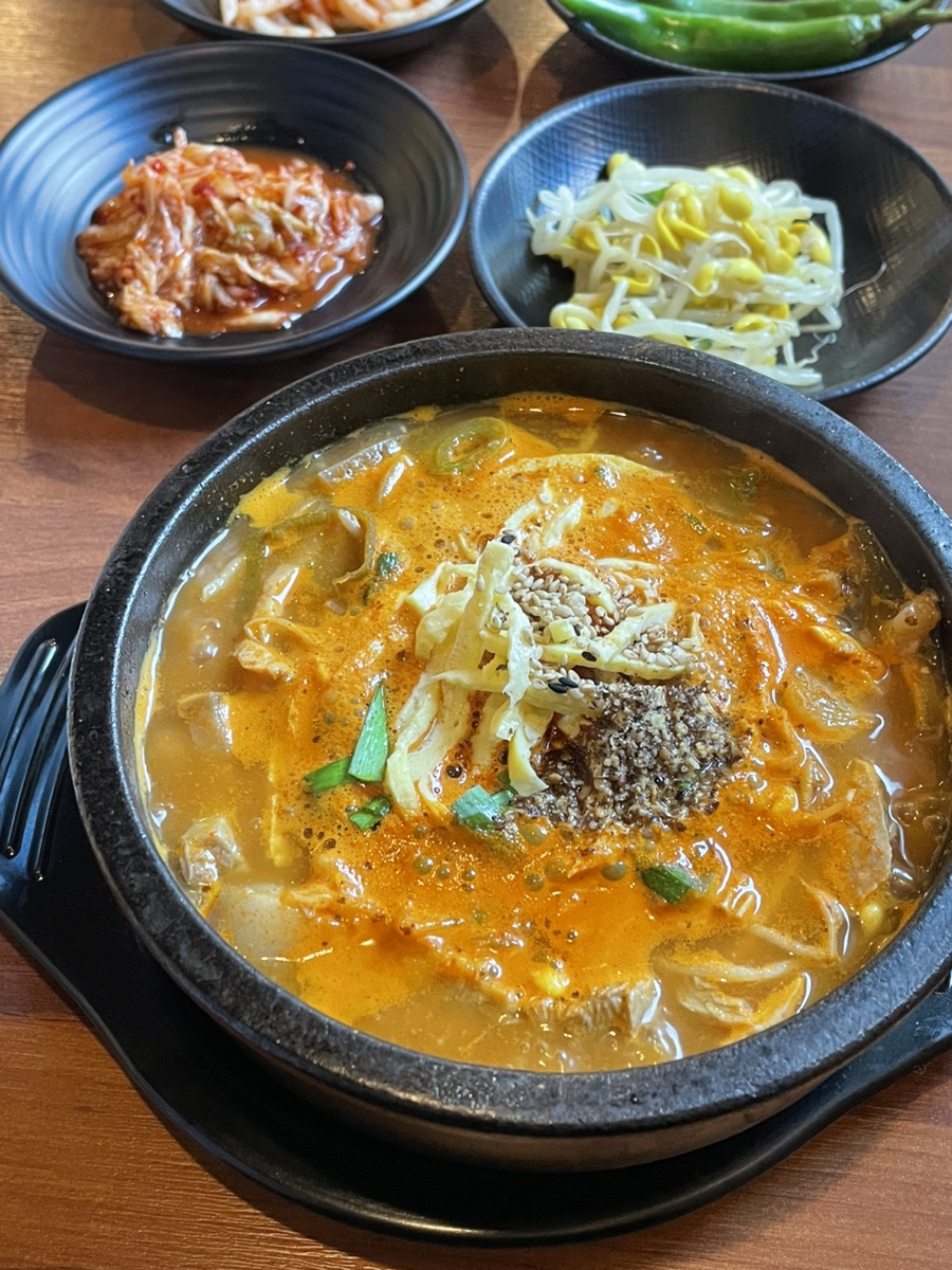 꺼멍때지국수 이미지