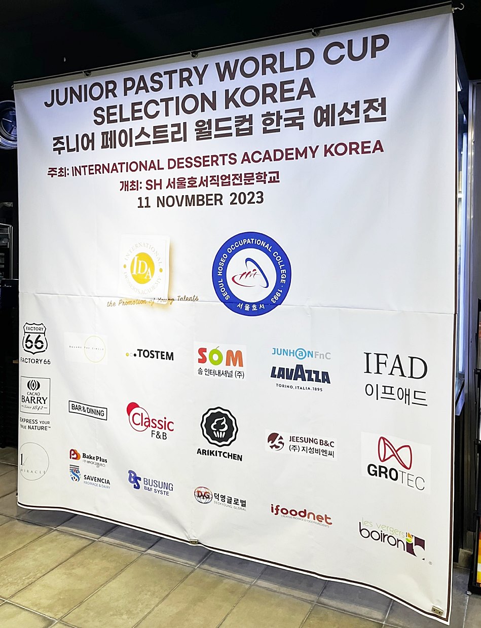 비앤씨에프앤비 이미지