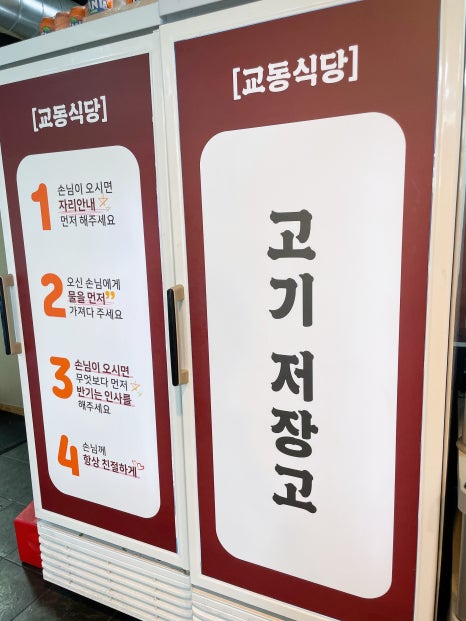 까시고기 이미지