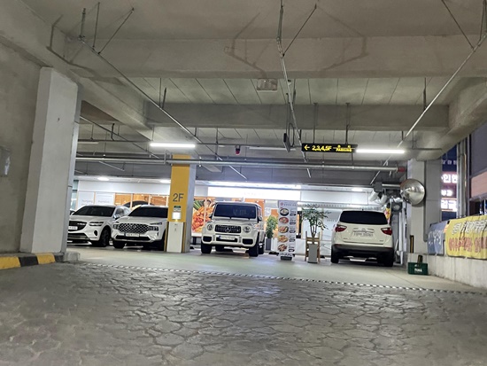 고석환만두전골 이미지