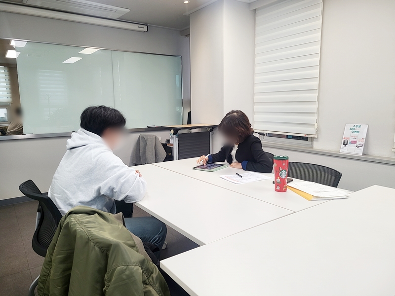 (대한에듀)대한교육평가원 이미지