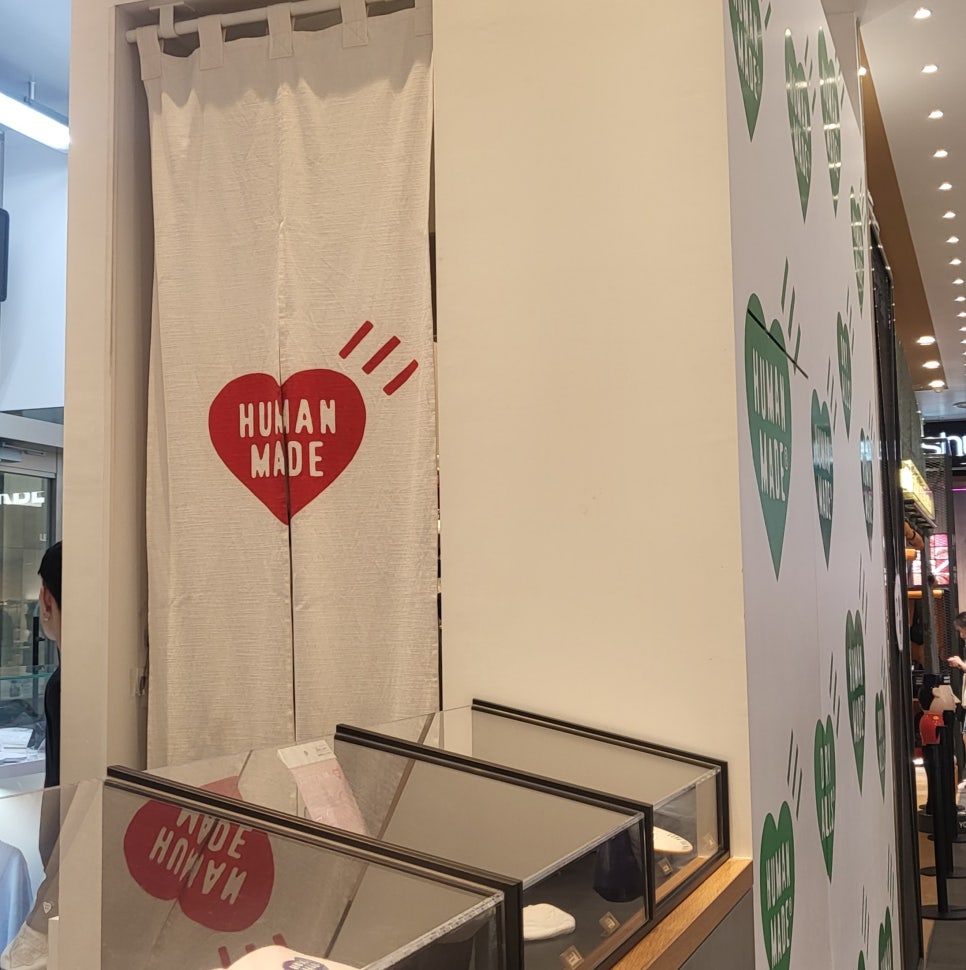 베이프스테이션 이미지