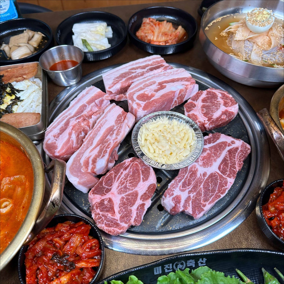 대단한축산 이미지