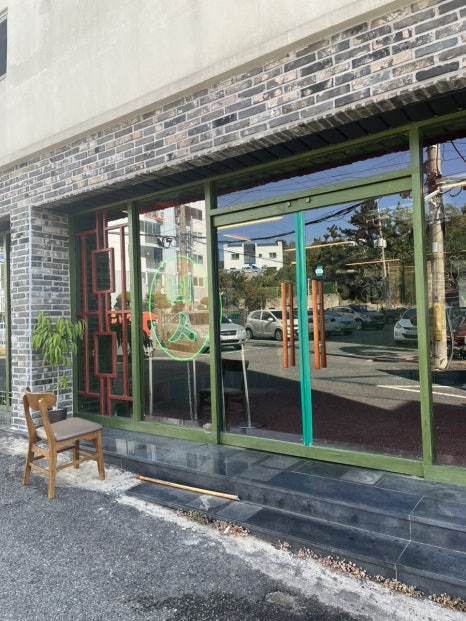 복산 정육점 이미지