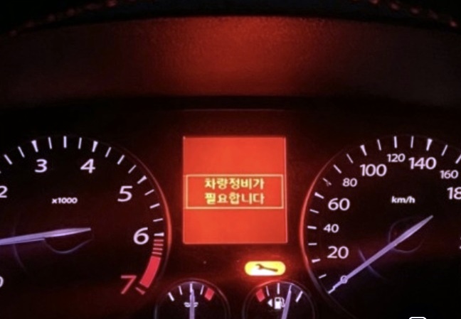 그린카세차장 이미지