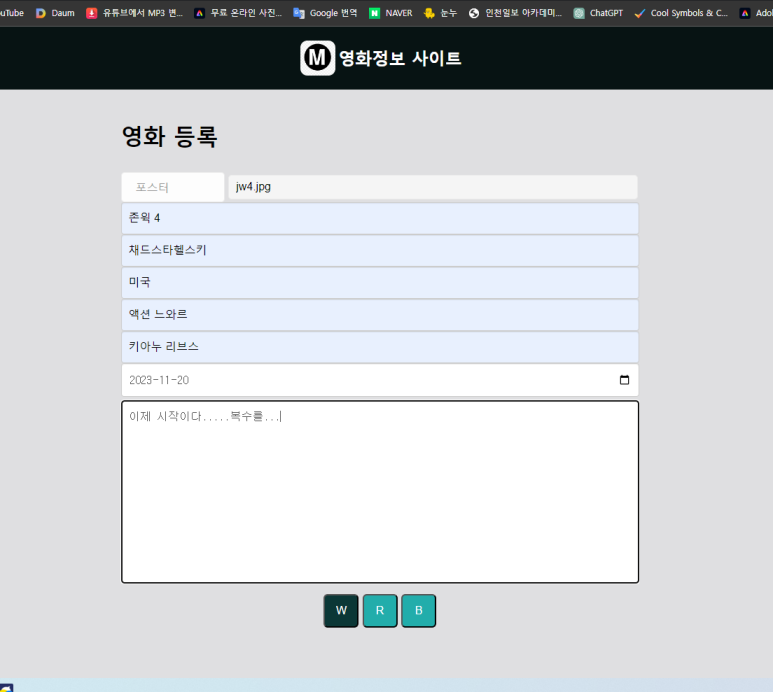 인천일보아카데미 이미지