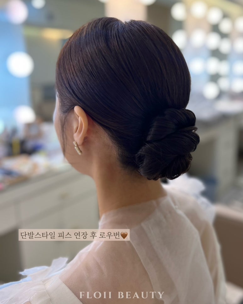 플로이뷰티 이미지