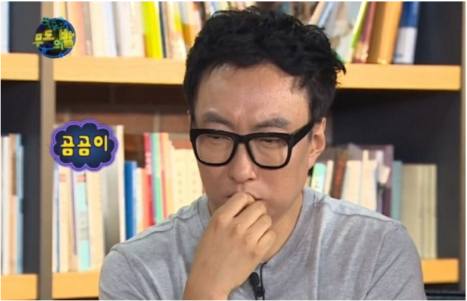 매머드익스프레스제기동역점 이미지