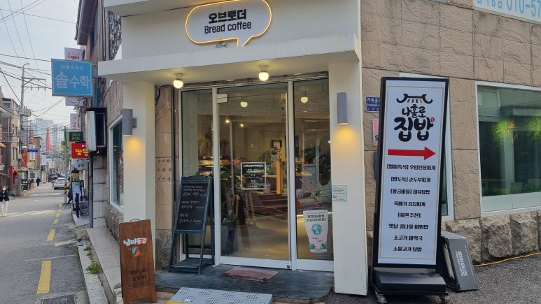 오브로더 이미지