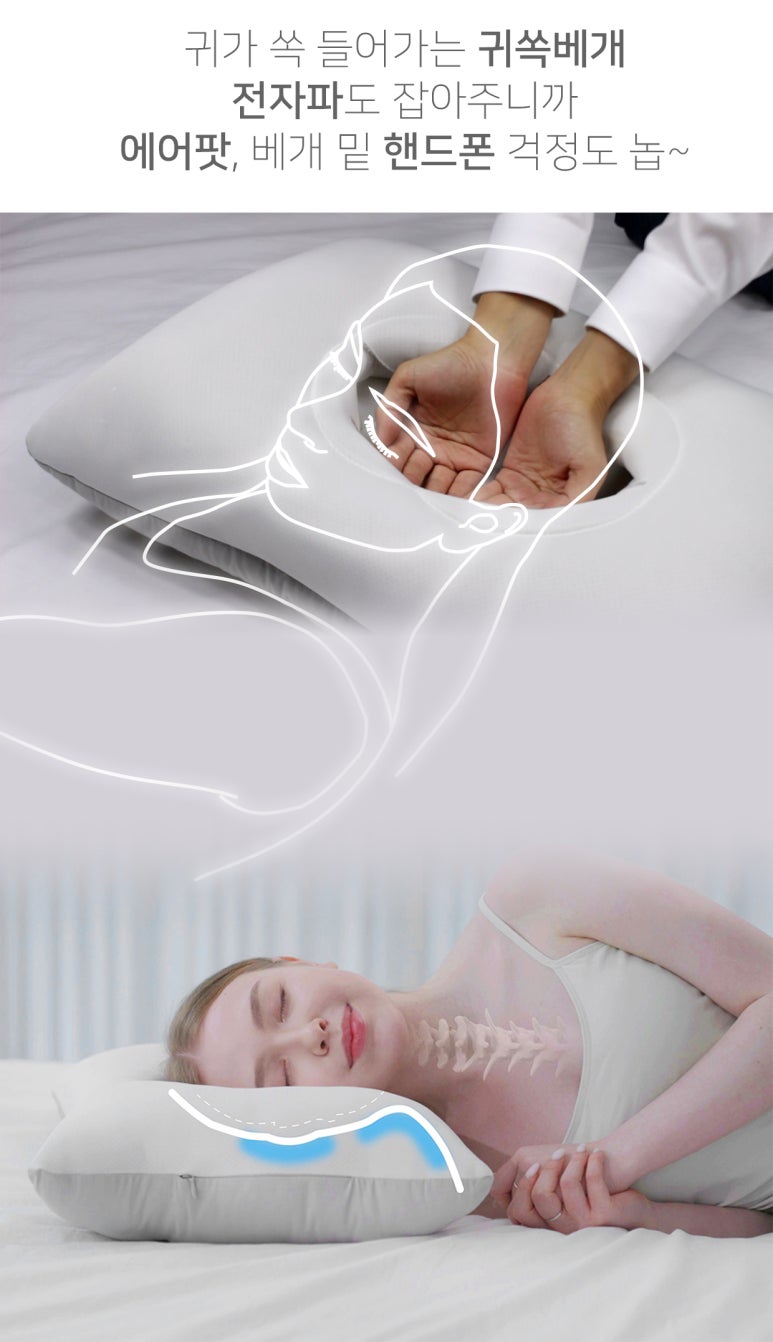 좋은맘 이미지