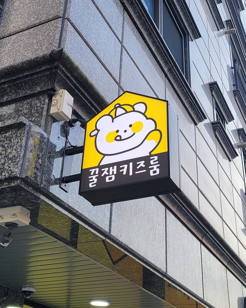 돌광고기획 이미지