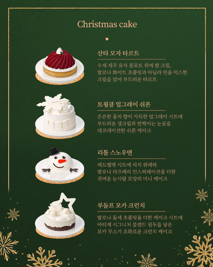 삼성카페점 이미지