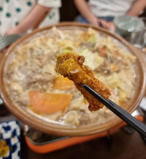 우나미 이미지