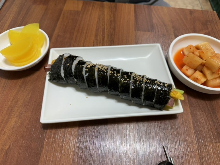 손가네김밥 이미지