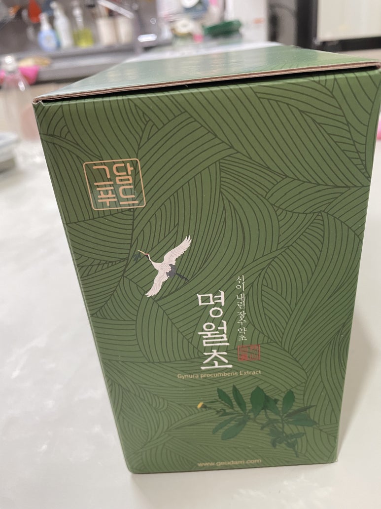 지인푸드시스템 이미지