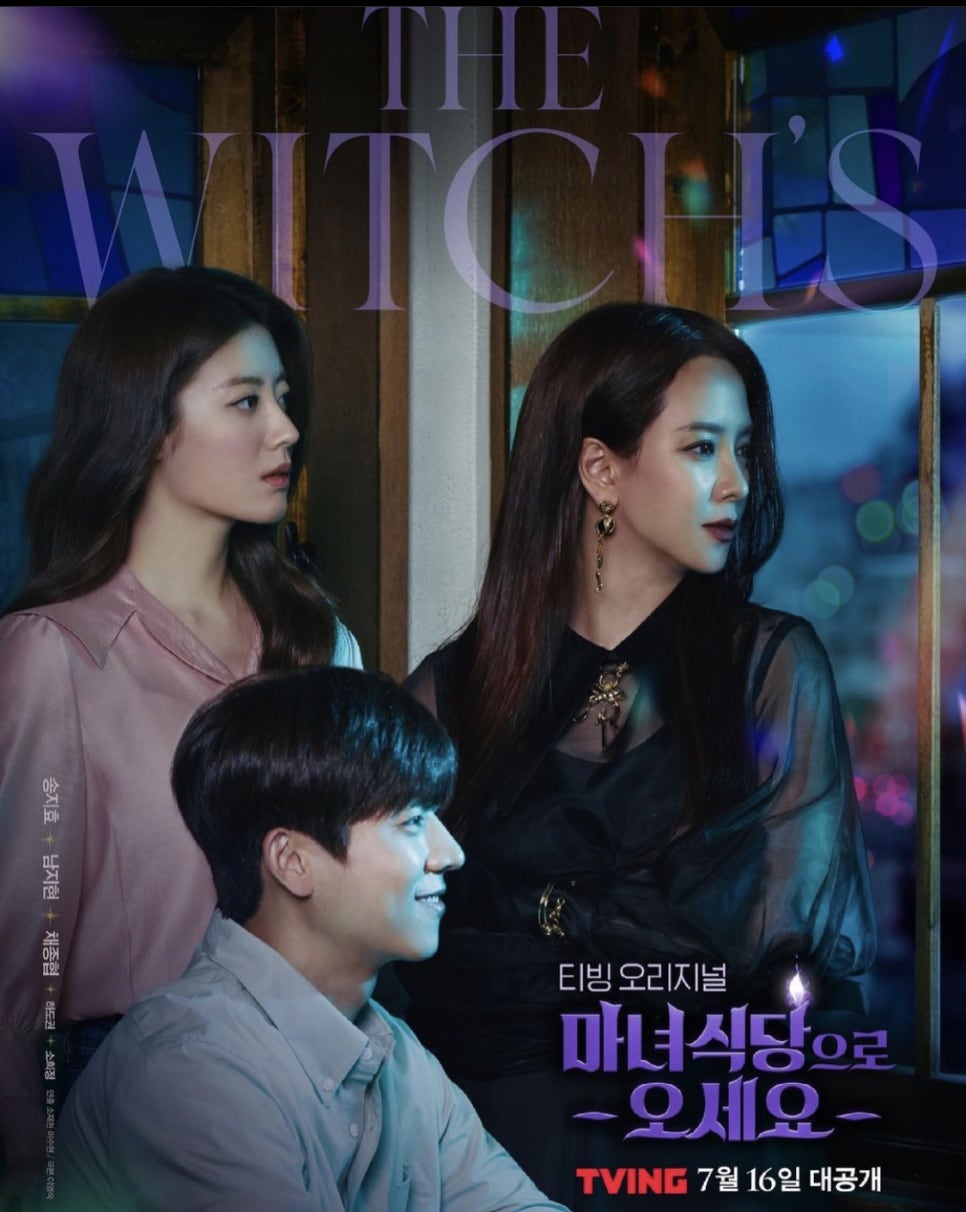 길용역 이미지