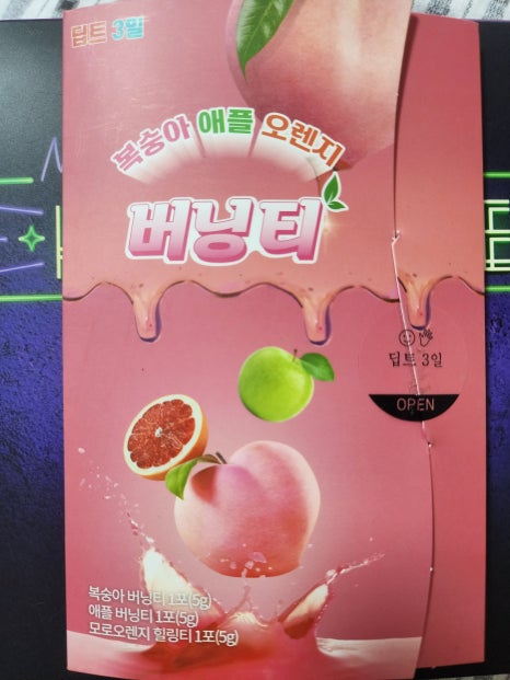 (주)맥시즘 이미지