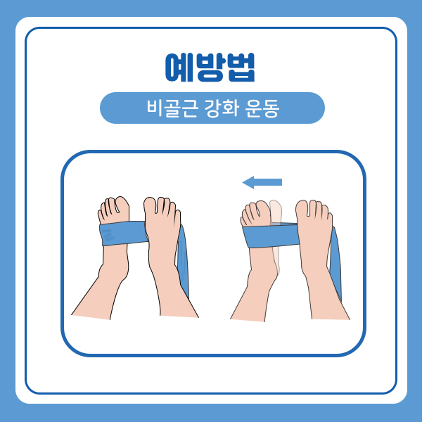 선운한방병원 이미지