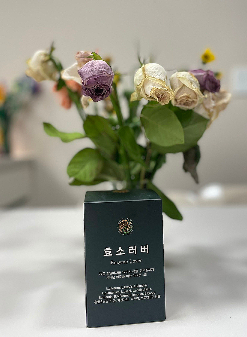 네이처플럽 이미지