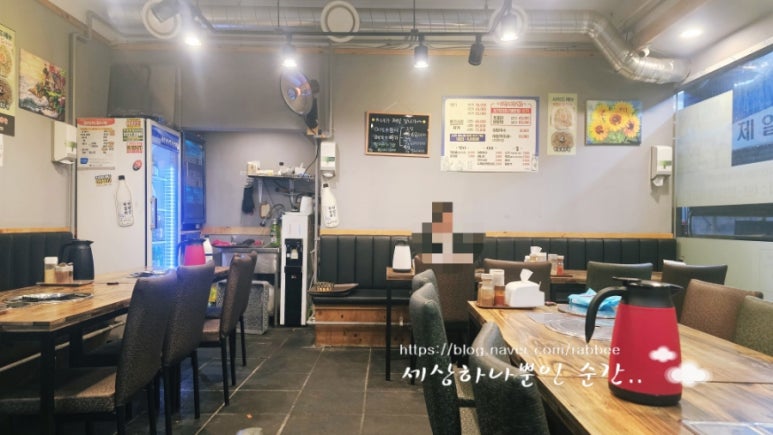 물레방아민물매운탕 이미지