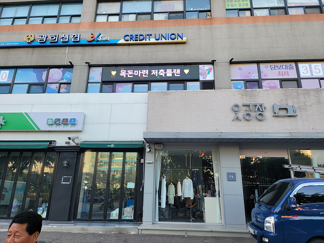 애드플러스 이미지