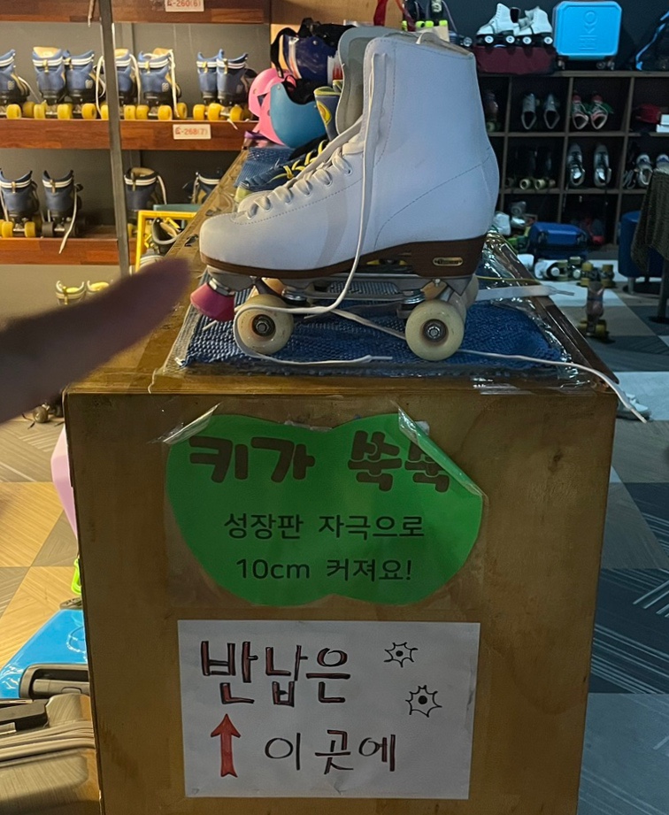 맘스터치나운점 이미지