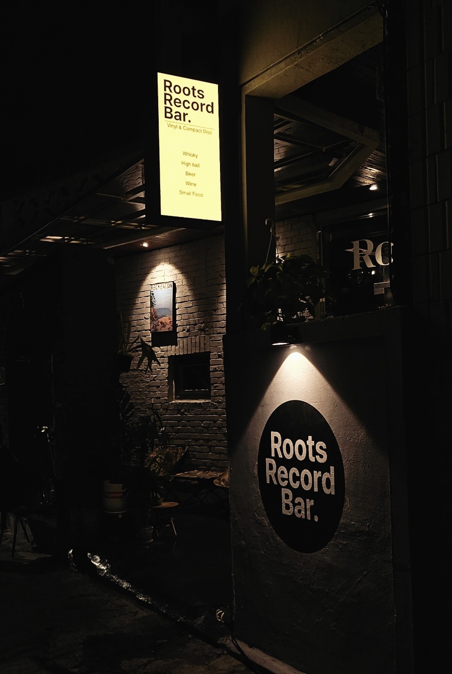 루츠 레코드 바(Roots Record Bar) 이미지