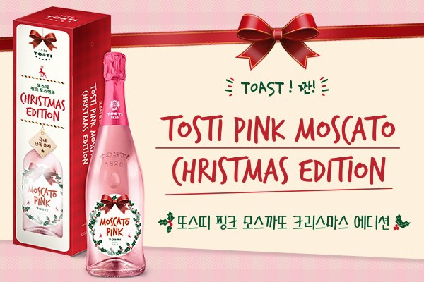 레뱅주 이미지