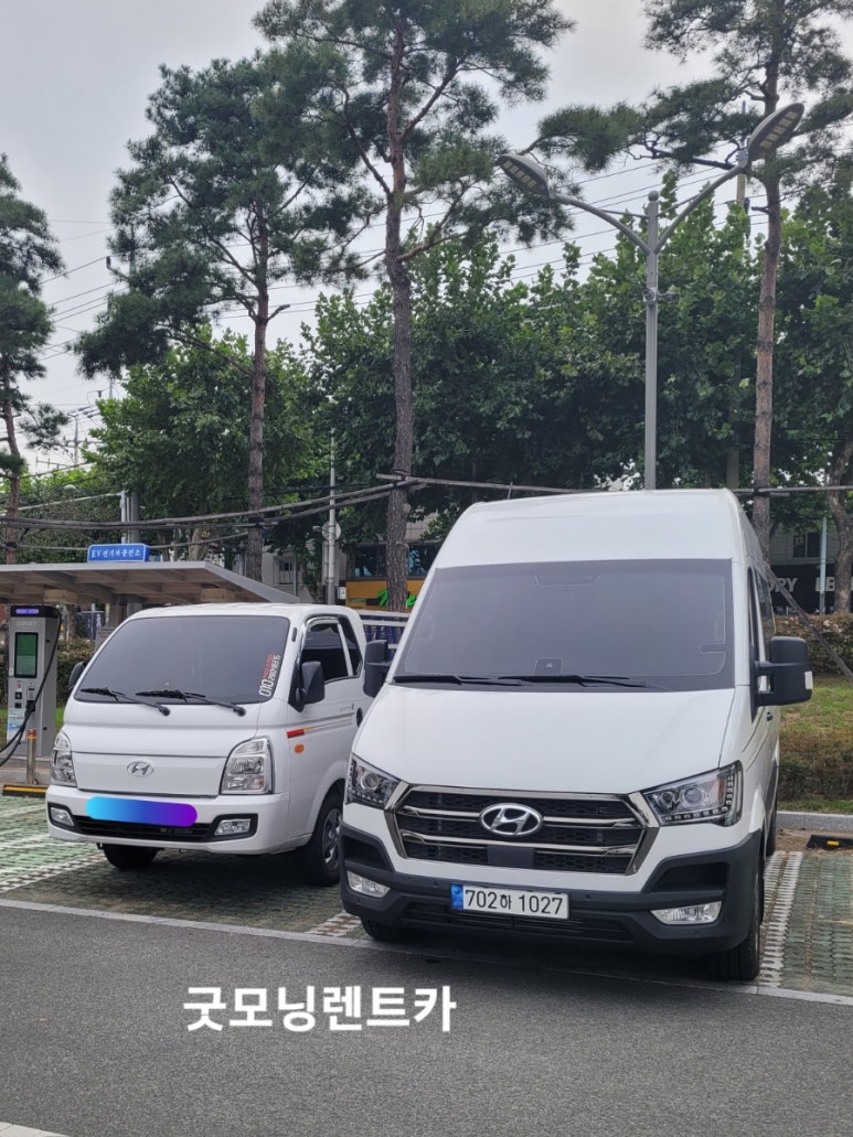 굿모닝렌트카주 이미지