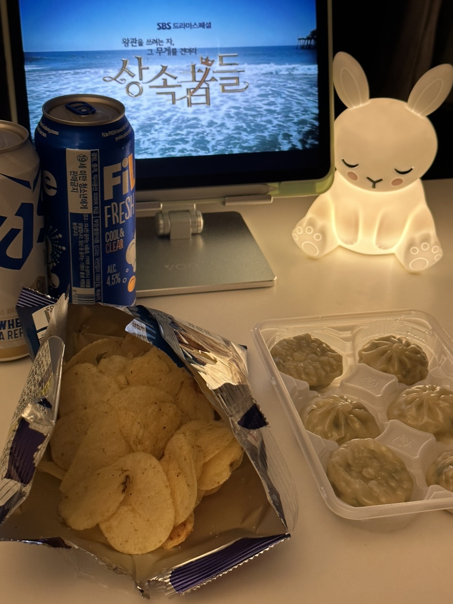 크린토피아석사 이미지