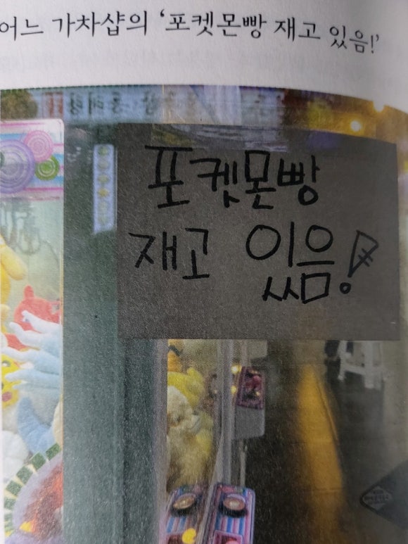 가차샵 이미지