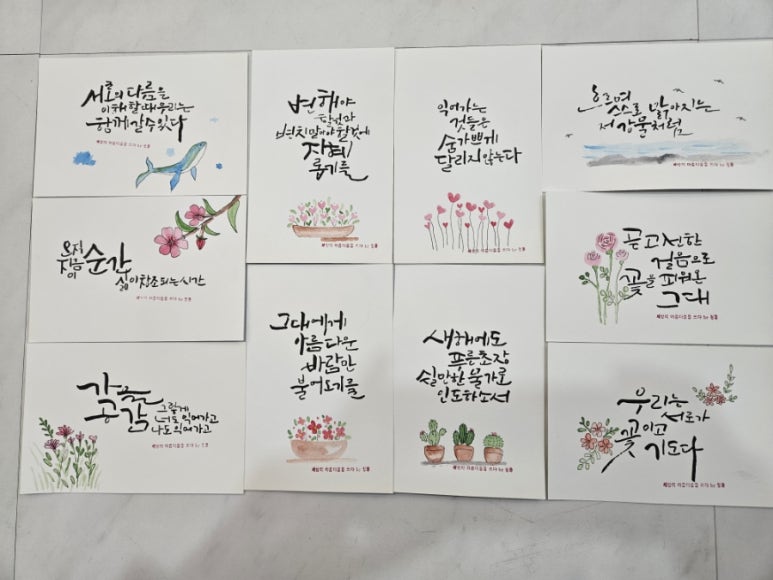 아트공방교육 이미지