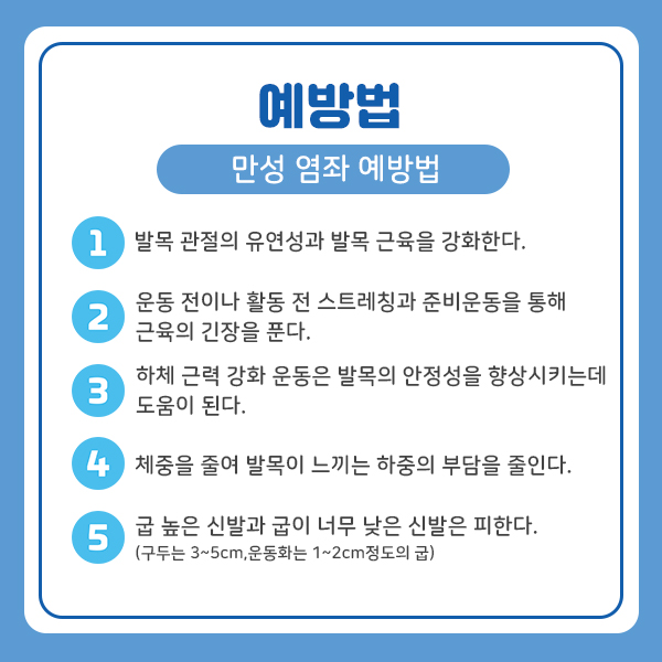 선운한방병원 이미지