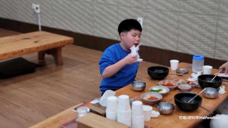 남할매국밥집 이미지