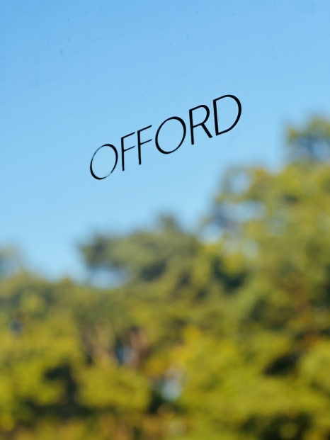오포드(OFFORD) 이미지
