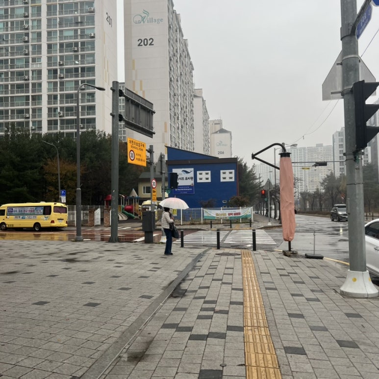 금곡킹스키즈유치원 이미지
