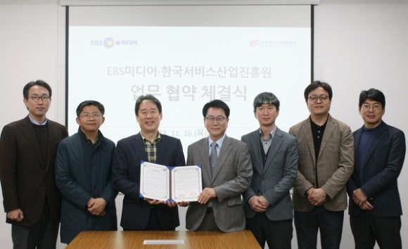 한국미디어서비스 이미지
