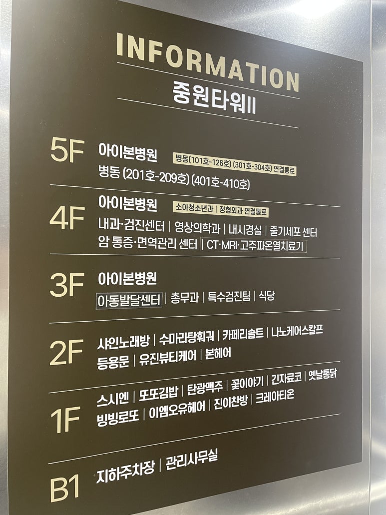 샤인노래연습장 이미지