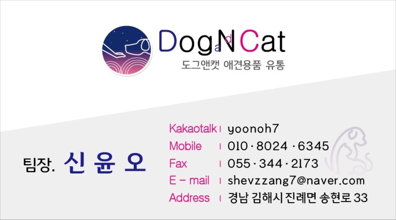 써니마트 서상점 이미지