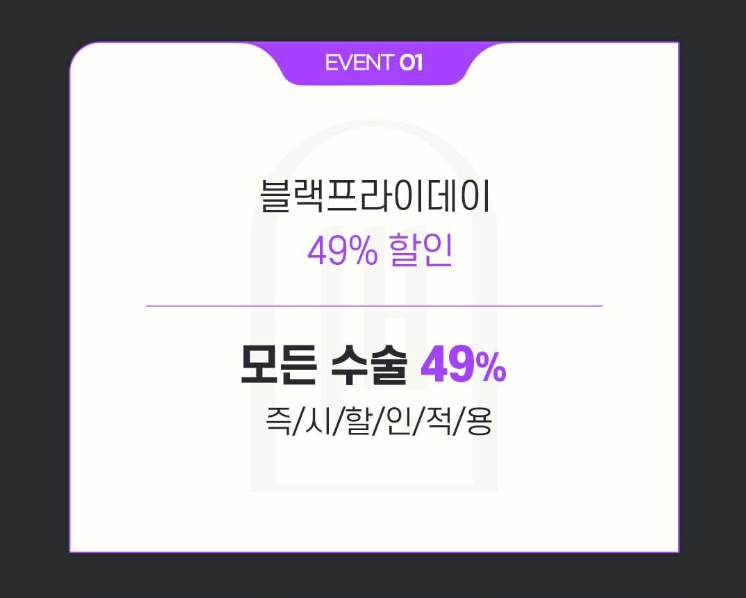루호 이미지