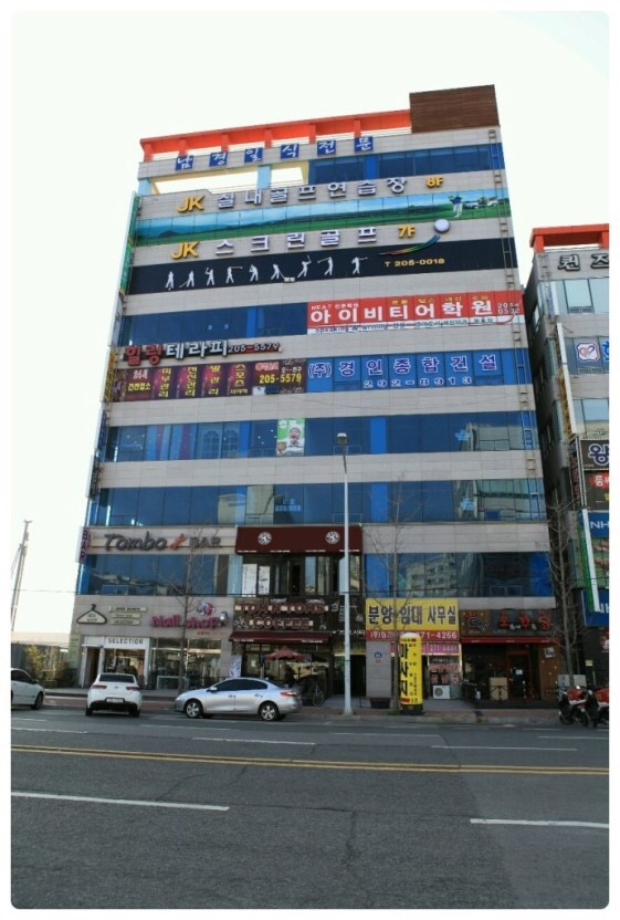 힐링테라피 이미지