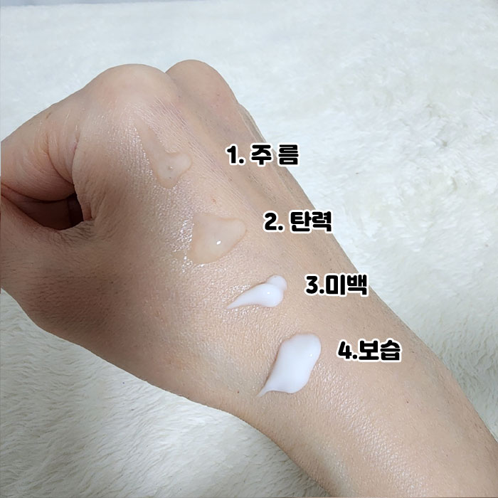씨투안 이미지